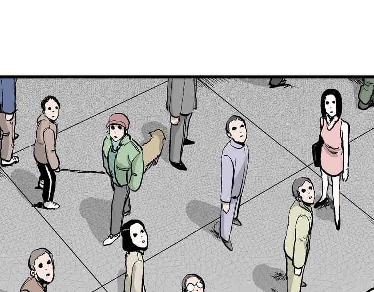 人类进化论漫画,第53话 恋人小岛（完结篇）2图