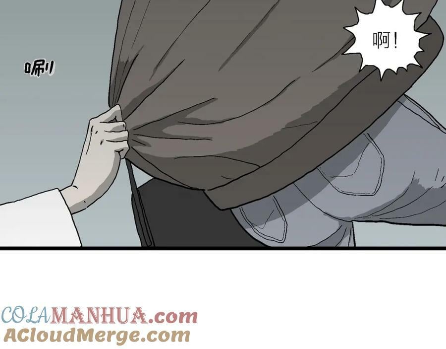 人类进化论在线观看漫画,第66话 蜘蛛男（五）1图