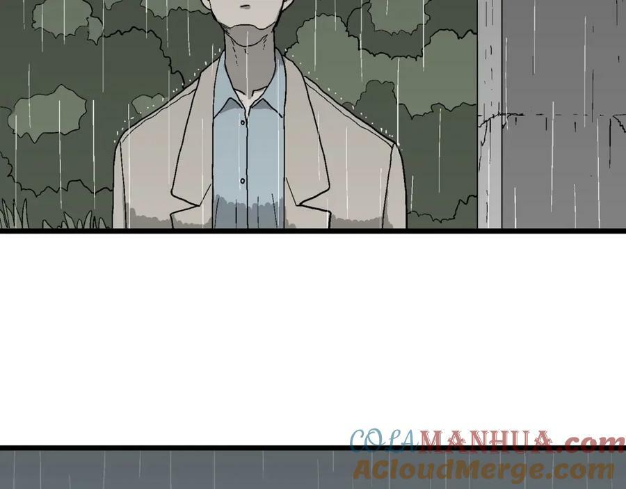 人类进化论在线观看漫画,第68话 蜘蛛男（七）1图