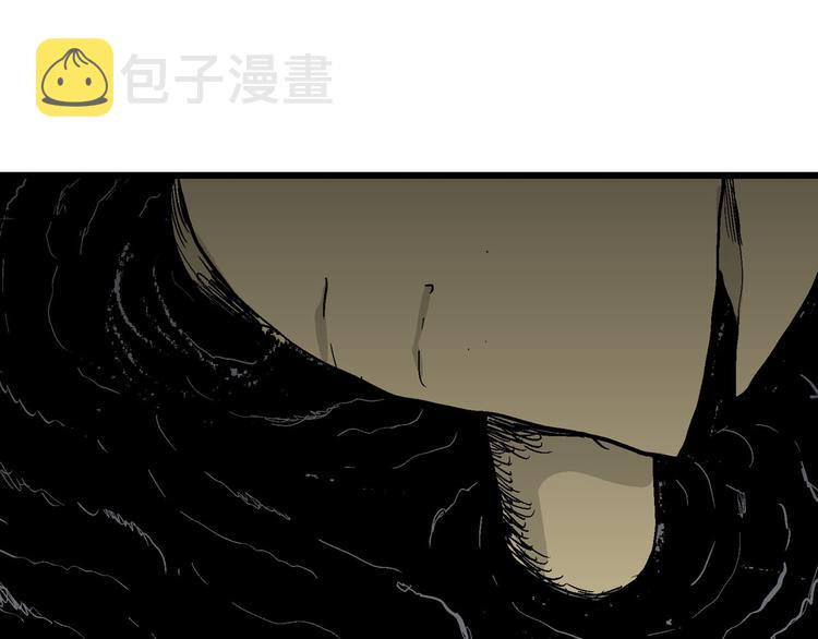 人类进化论漫画,第32话 玩偶工厂（二）2图