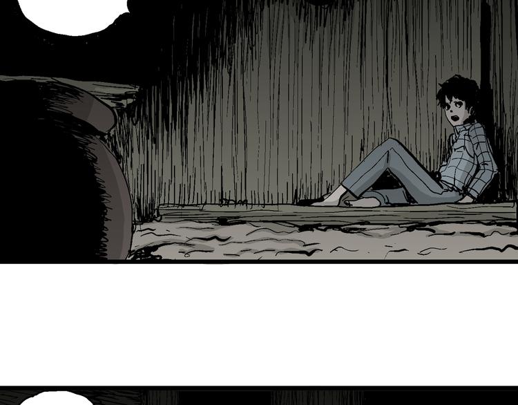 人类进化论在线观看漫画,第56话 渔村（3）1图