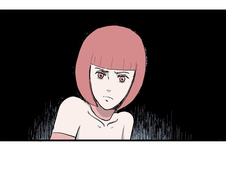 人类进化论漫画新人类漫画,第44话 恋人小岛（2）2图