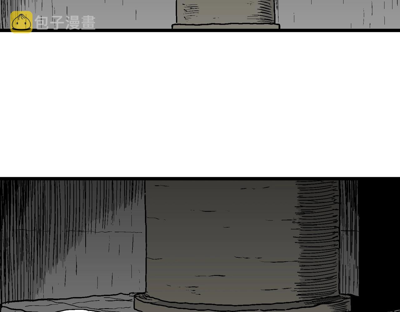 人类进化论漫画,第50话 欢笑镇（十一）1图