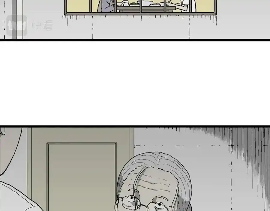 人类进化论漫画,第67话 蜘蛛男（六）2图