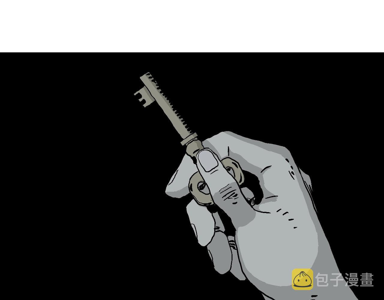 人类进化论在线观看漫画,第3话 人间恶魔（三）2图