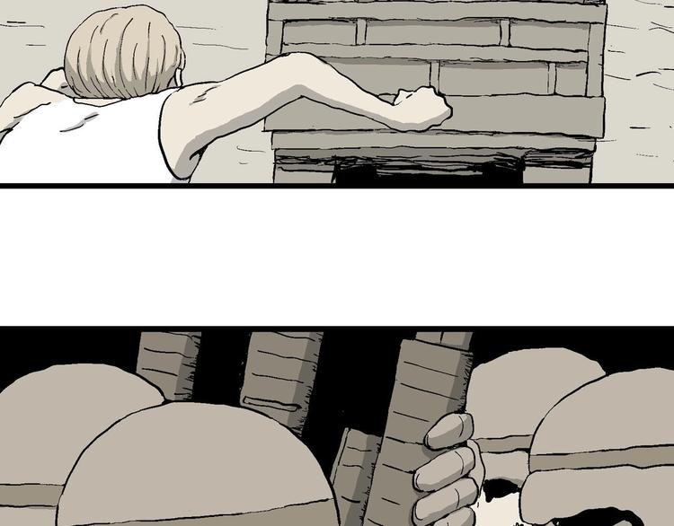 人类进化论在线观看漫画,第88话 新人类（13）1图