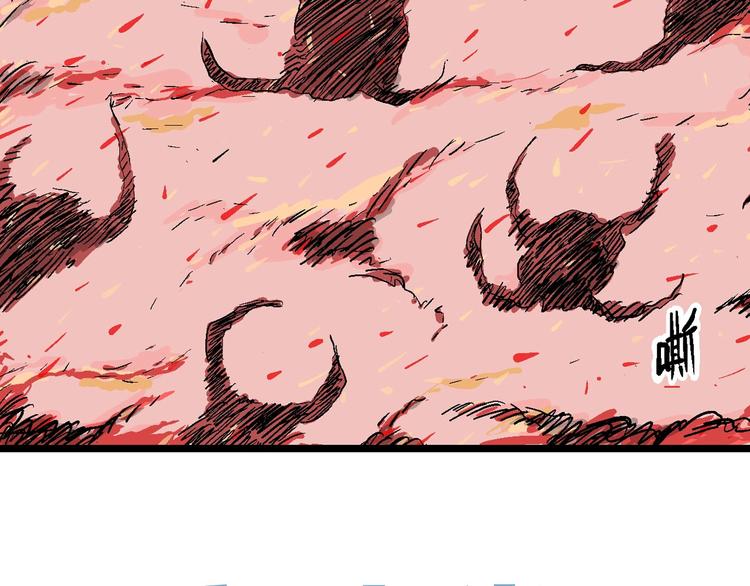 人类进化论漫画,第89话 新人类（14）2图