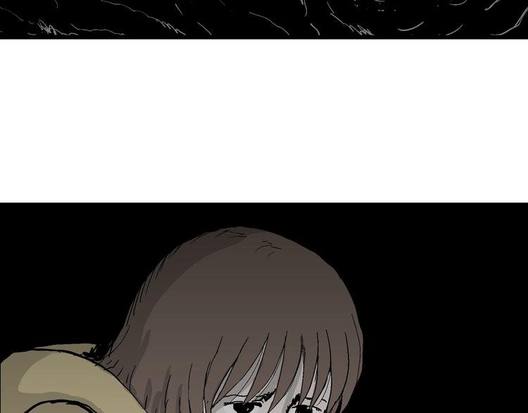 人类进化论漫画,第32话 玩偶工厂（二）1图