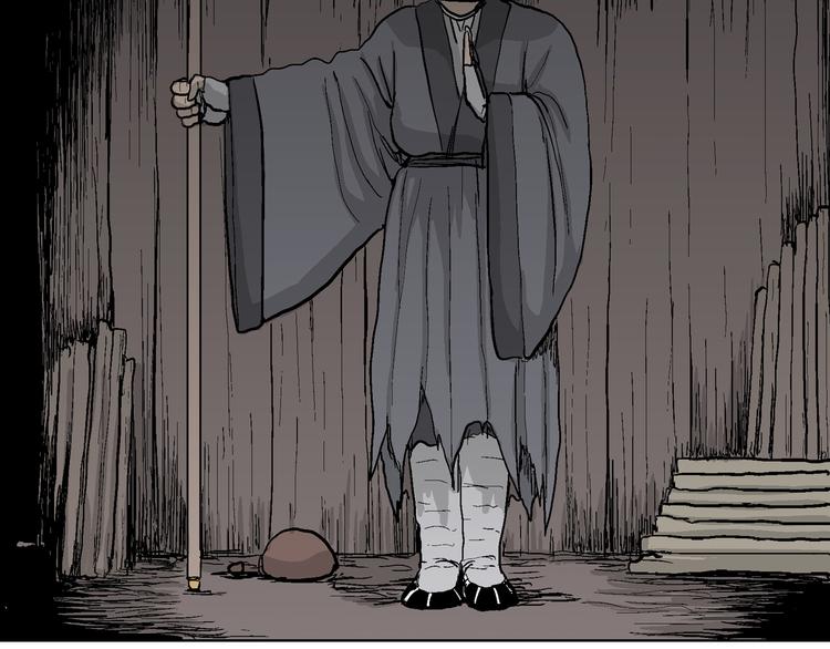 人类进化论在线观看漫画,第41话 狐的报恩（五）1图