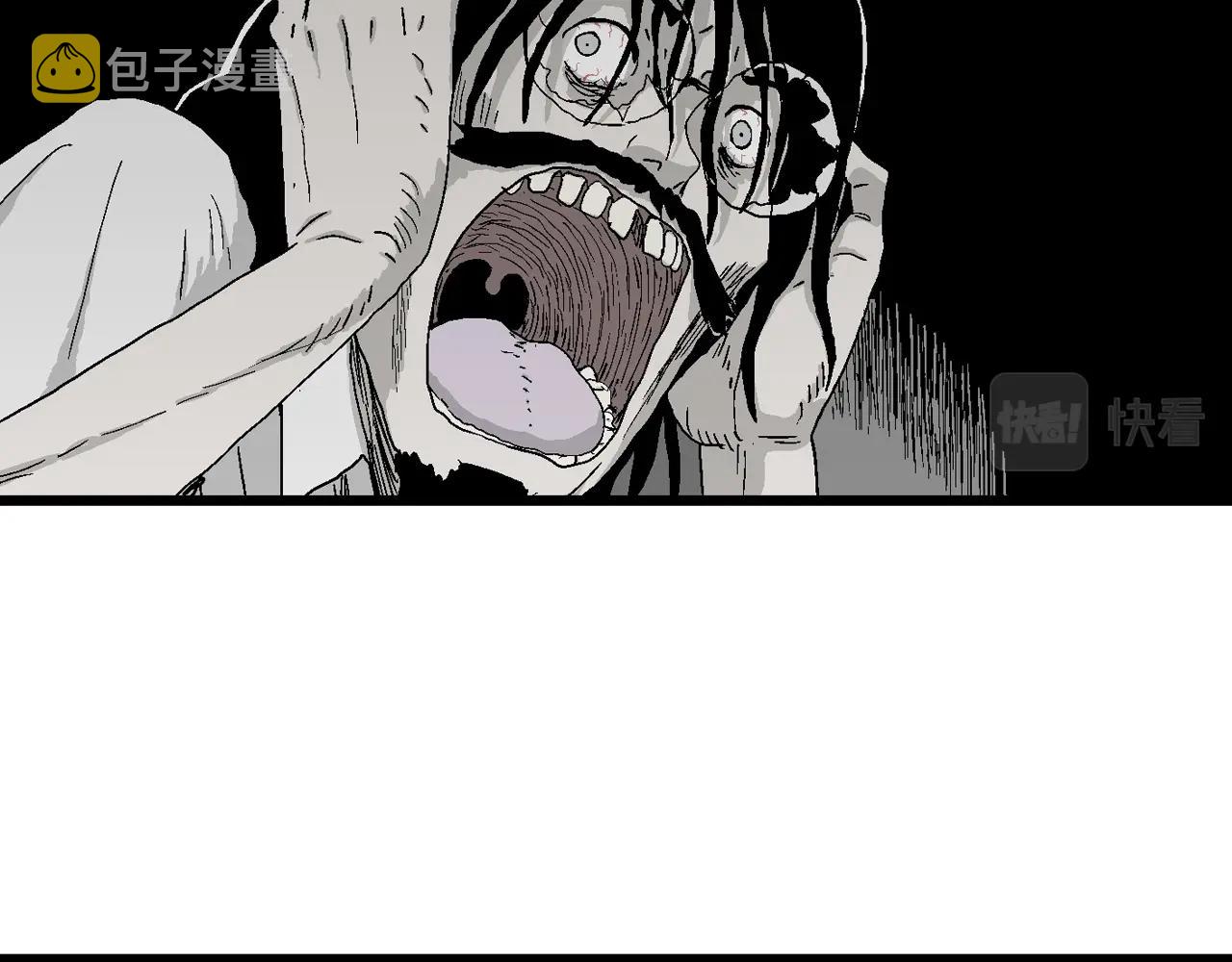 人类进化论在线观看漫画,第27话 地狱游戏（十六）1图