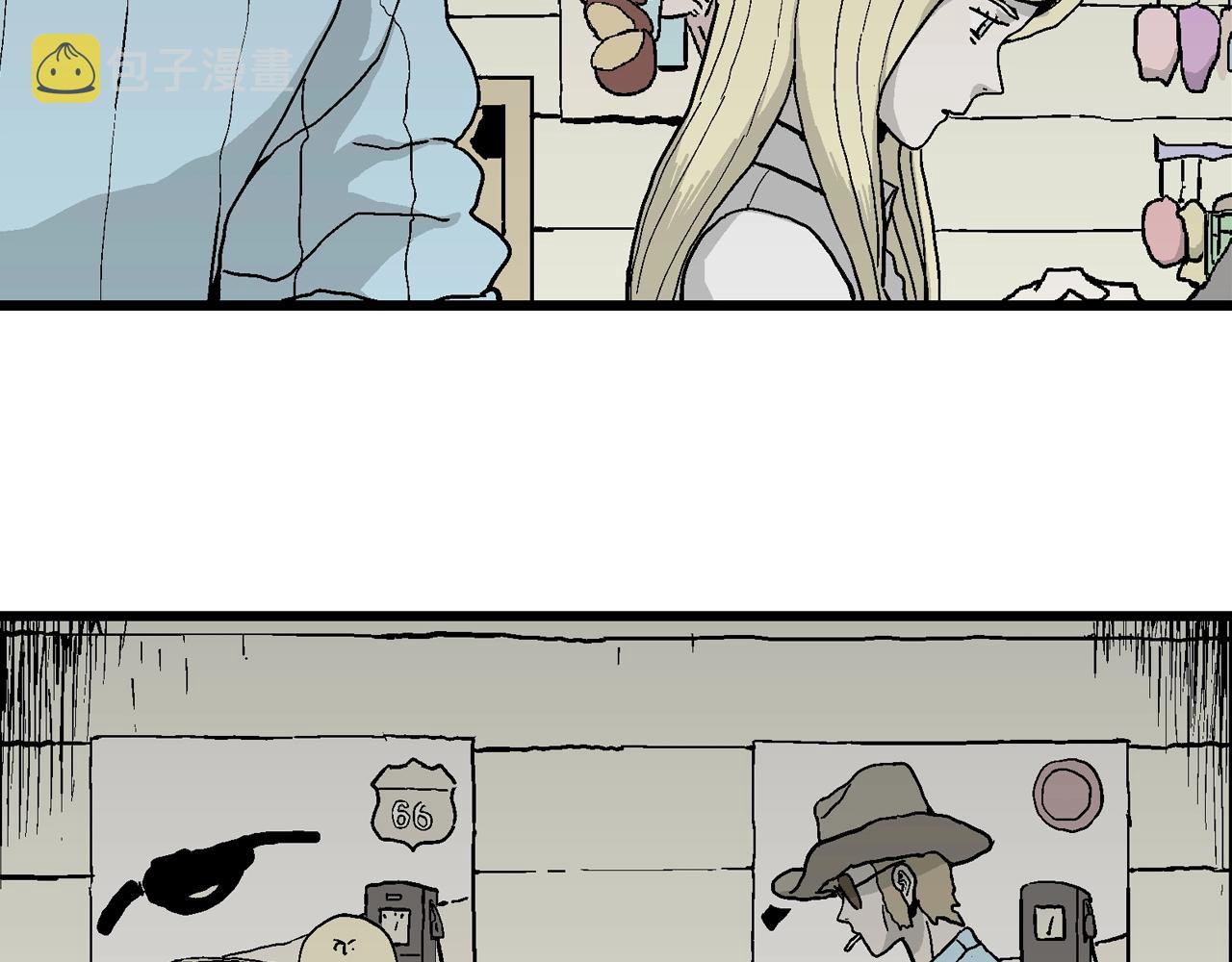 人类进化论漫画,第7话 人间恶魔（七）1图
