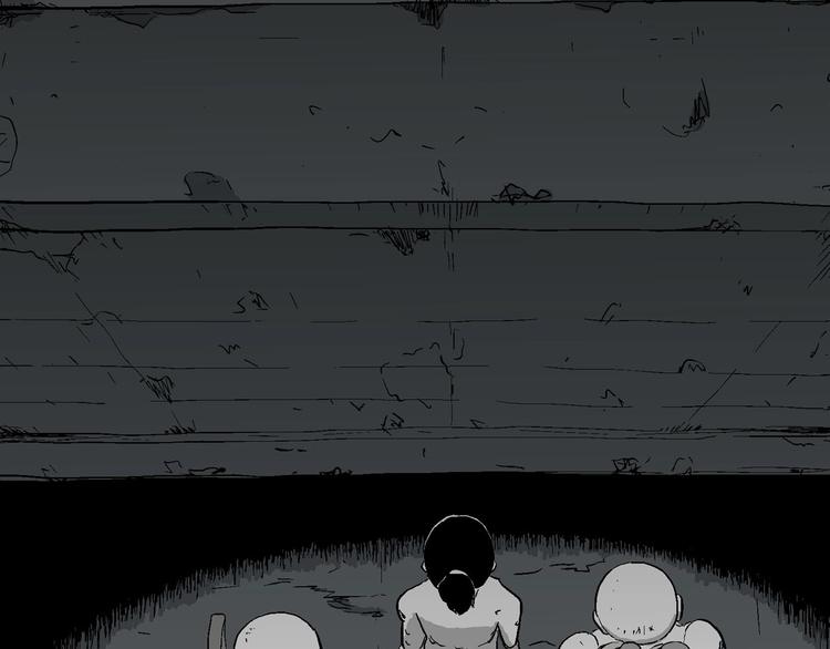 人类进化论漫画,第93话 新人类（18）1图