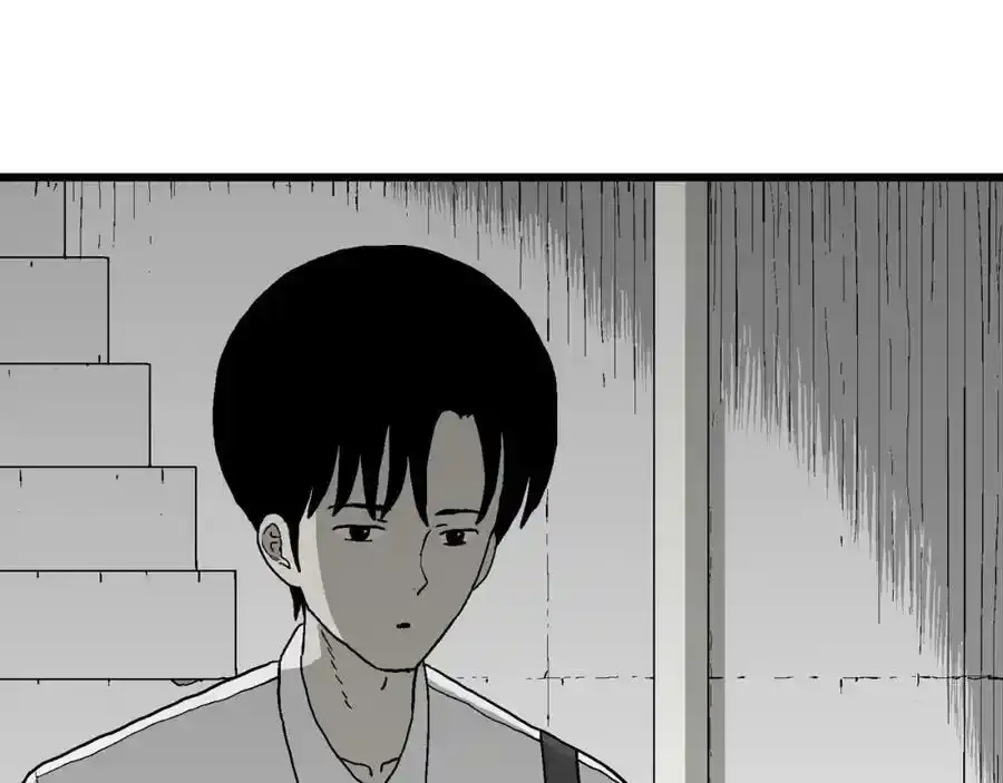 人类进化论漫画,第67话 蜘蛛男（六）1图