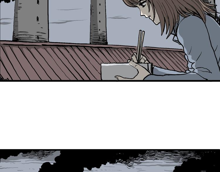 人类进化论漫画,第31话 玩偶工厂（一）2图