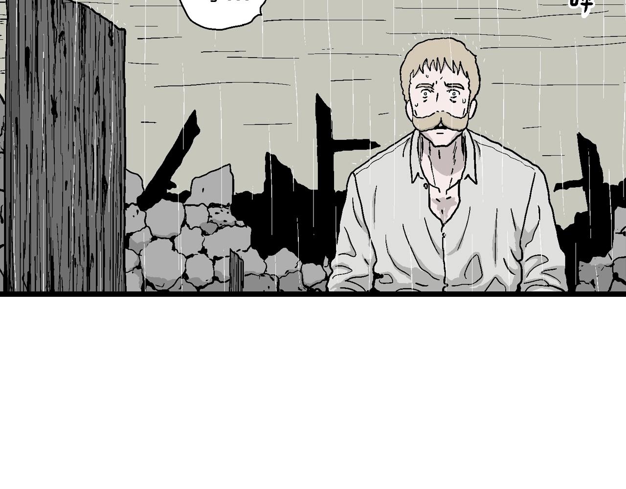 人类进化论在线观看漫画,第39话 鬼寺（六）1图