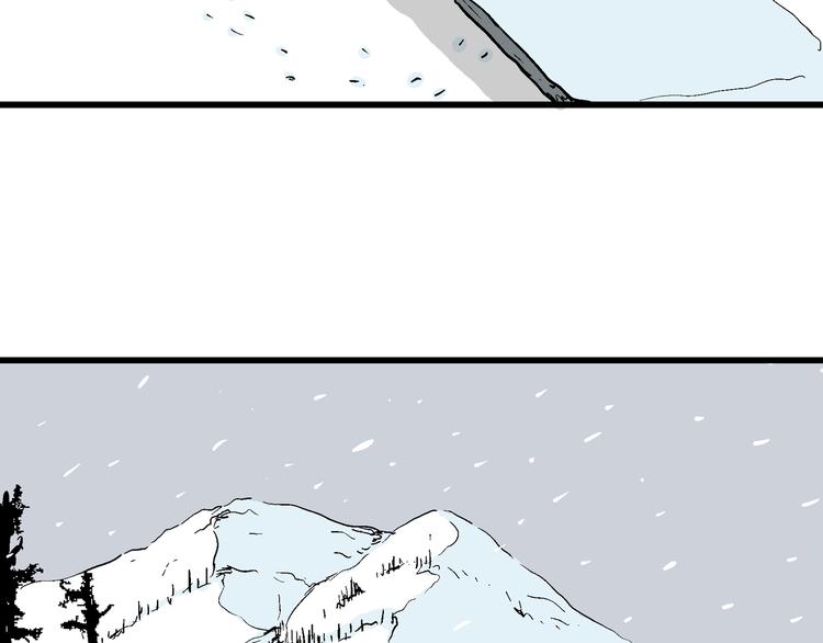 人类进化论在线观看漫画,第42话 狐的报恩（六）2图