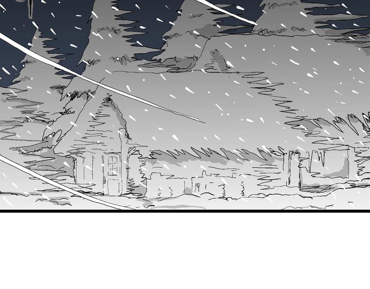 人类进化论漫画,第68话 雪女（4）2图