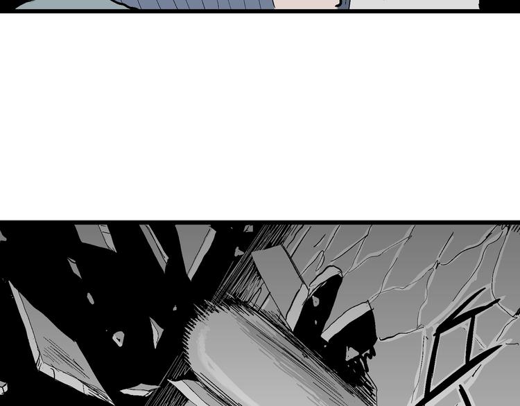 人类进化论漫画,第50话 恋人小岛（8）1图