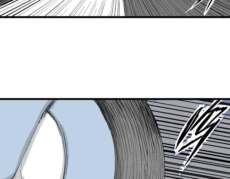 人类进化论在线观看漫画,第50话 恋人小岛（8）1图