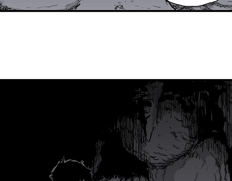 人类进化论在线观看漫画,第56话 渔村（3）1图