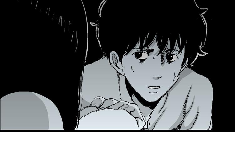 人类进化论在线观看漫画,第59话 渔村（6）1图