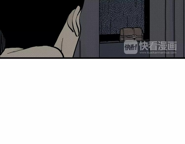 人类进化论在线观看漫画,第4话 沉默盒（四）1图