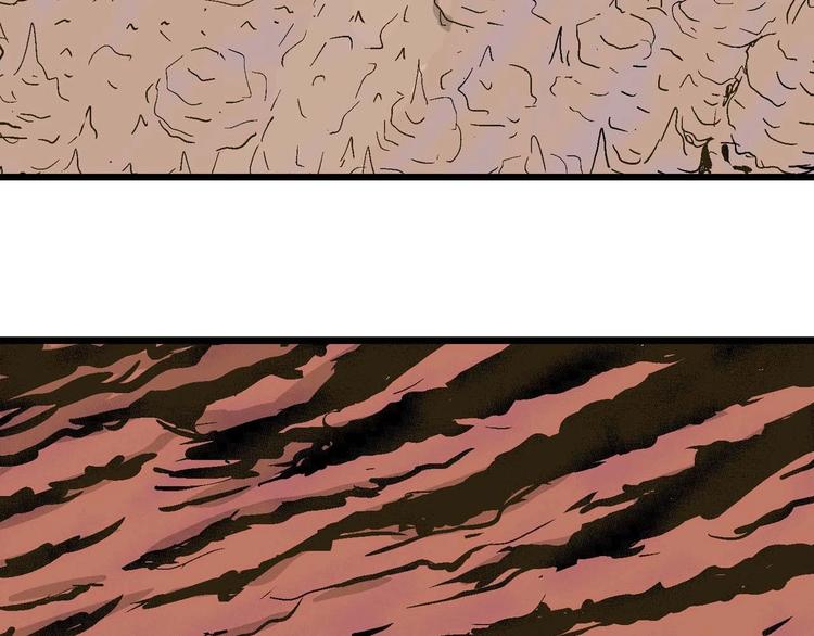 人类进化论在线观看漫画,第81话 新人类（6）2图