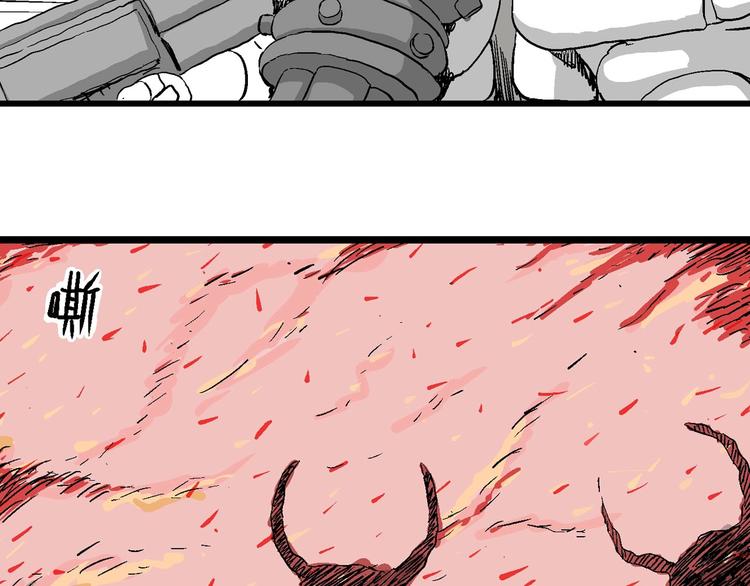 人类进化论漫画,第89话 新人类（14）1图