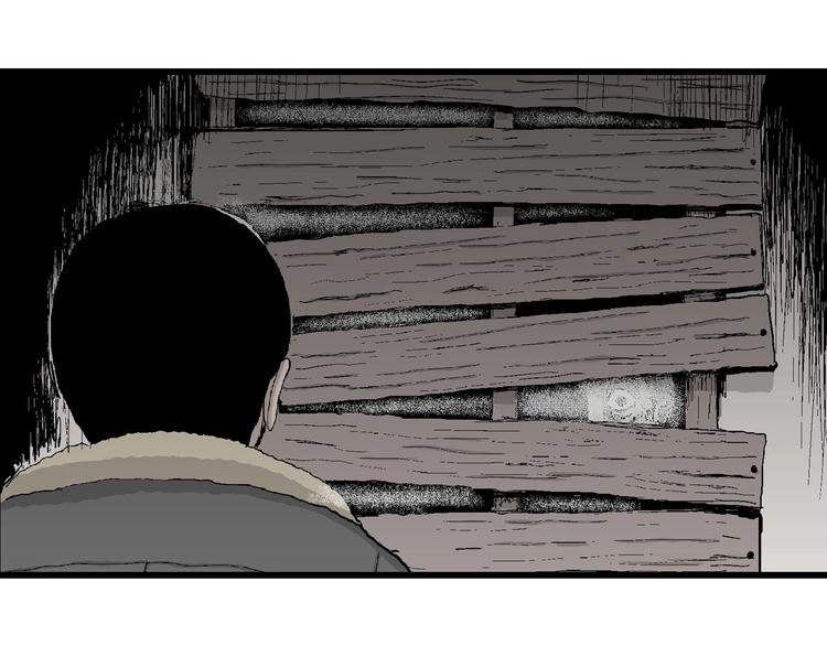 人类进化论在线观看漫画,第70话 雪女（6）2图