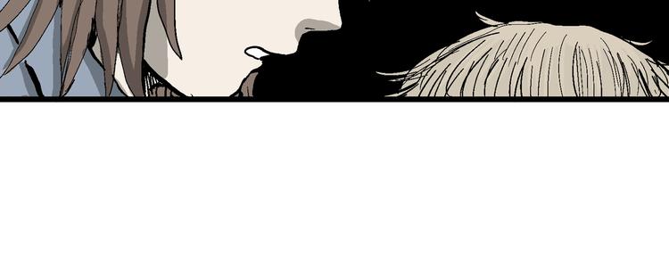 人类进化论在线观看漫画,第31话 玩偶工厂（一）2图