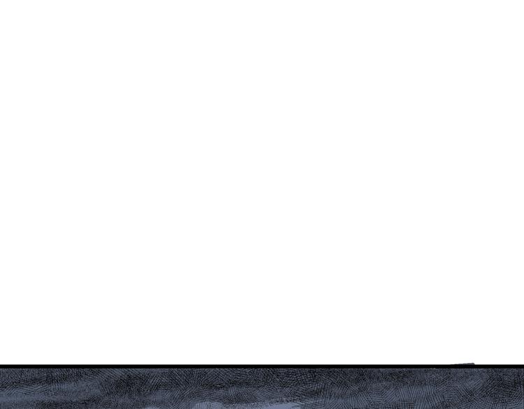人类进化论漫画,第12话 沉默盒（十二）1图