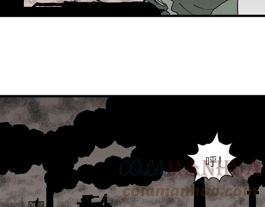 人类进化论在线观看漫画,第61话 畸胎（十）1图