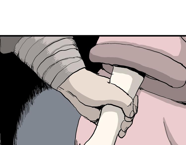 人类进化论漫画,第39话 狐的报恩（三）2图