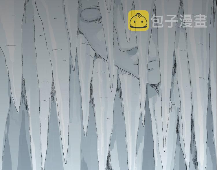 人类进化论在线观看漫画,第67话 雪女（3）1图