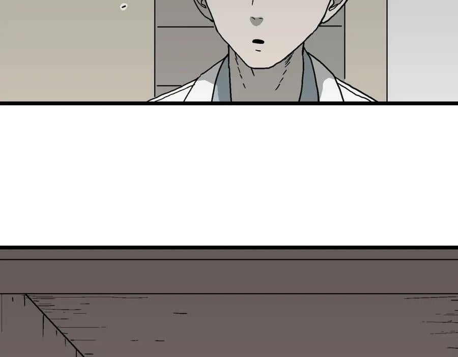 人类进化论在线观看漫画,第65话 蜘蛛男（四）1图