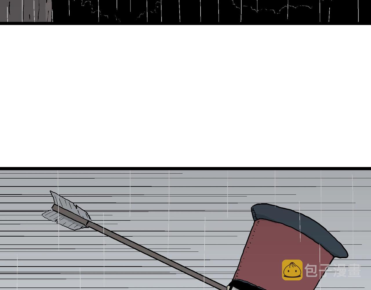 人类进化论漫画,第40话 鬼寺（七）1图