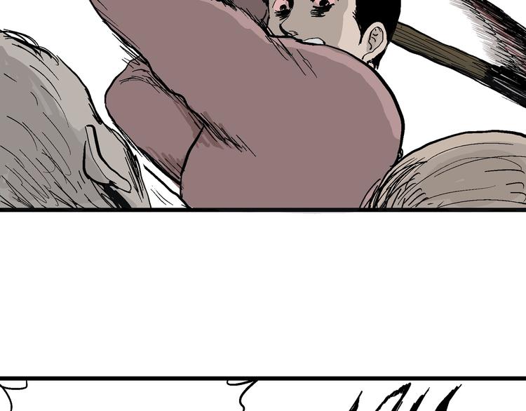 人类进化论在线观看漫画,第28话 迷雾岛（十五）1图