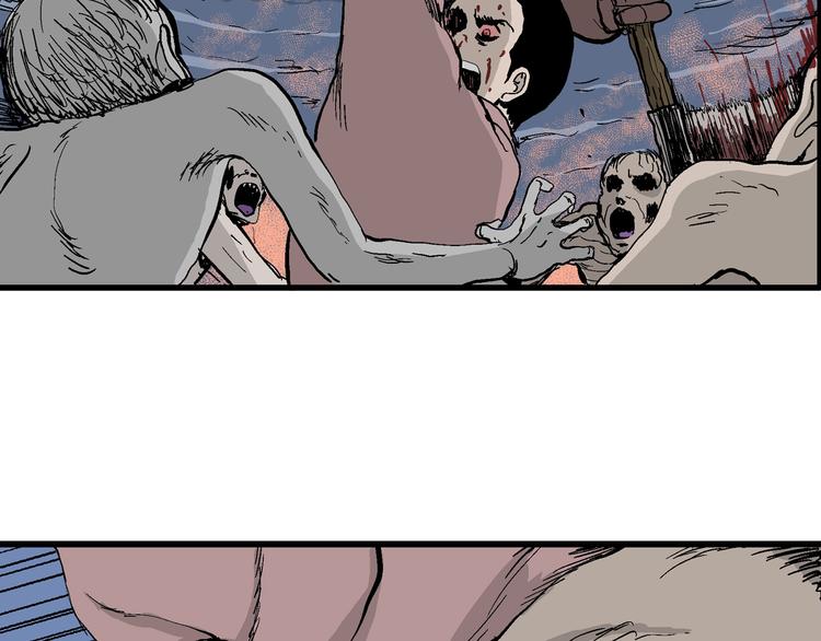 人类进化论在线观看漫画,第28话 迷雾岛（十五）2图