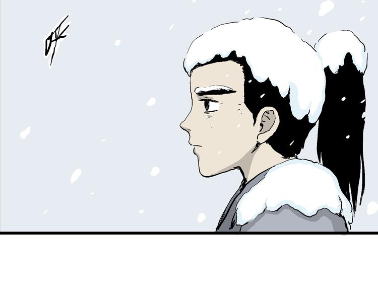人类进化论在线观看漫画,第42话 狐的报恩（六）1图
