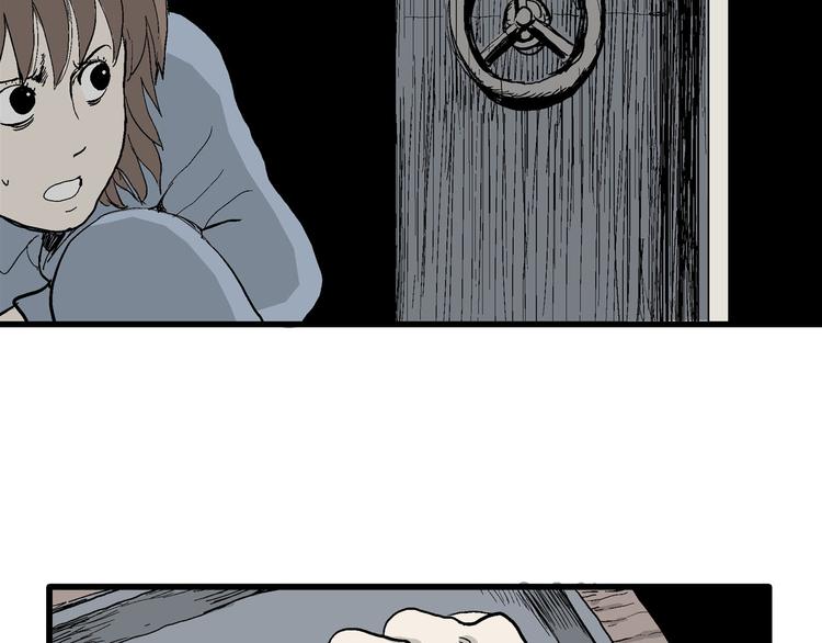 人类进化论漫画,第34话 玩偶工厂（四）2图