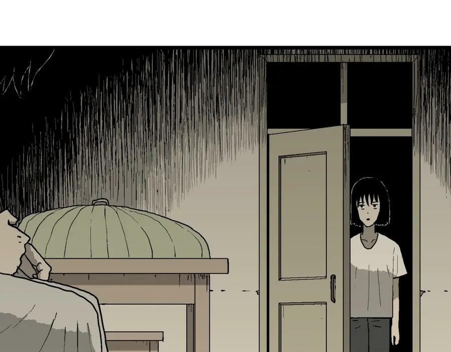 人类进化论漫画,第71话 蜘蛛男（十）2图