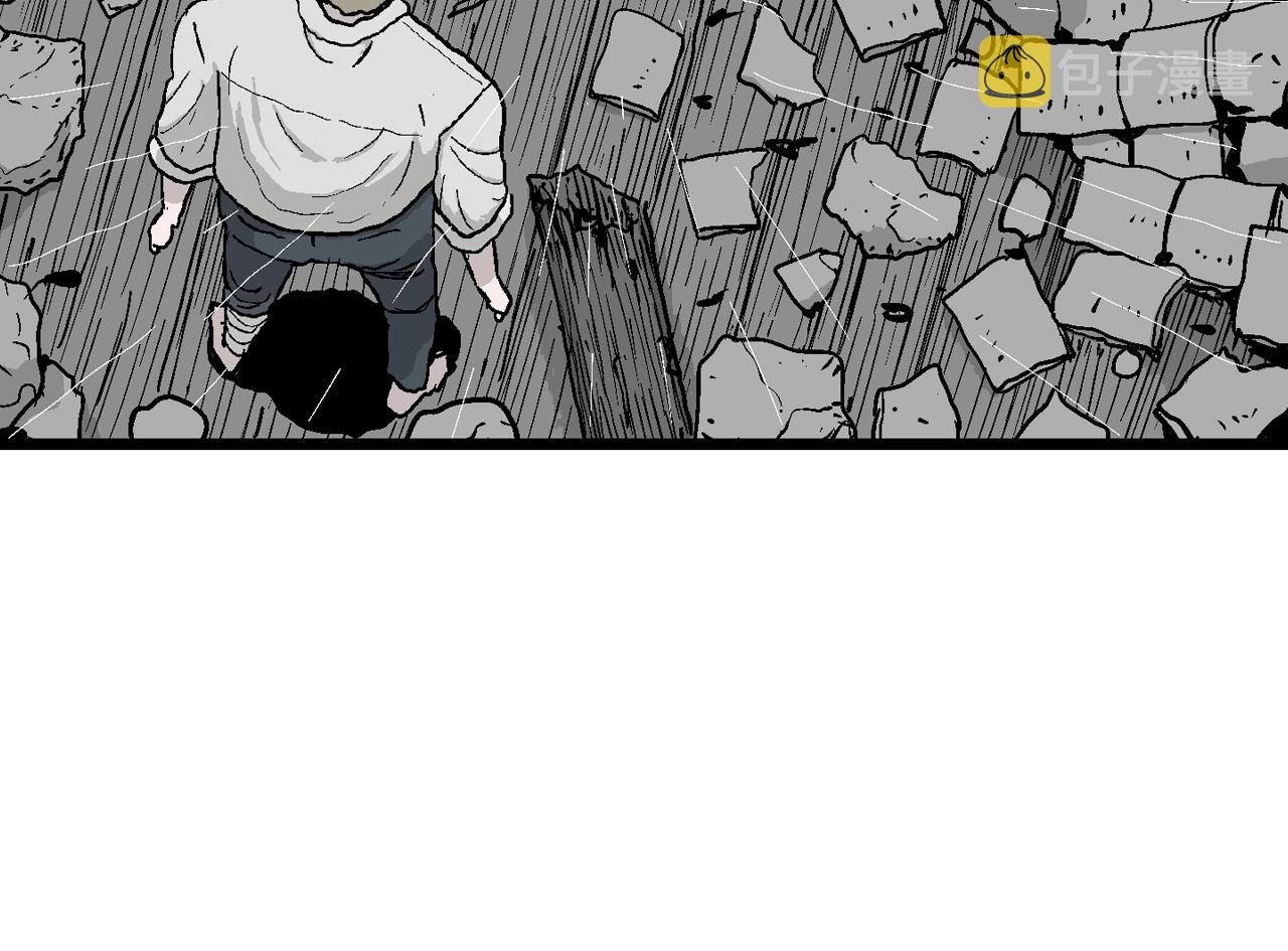 人类进化论在线观看漫画,第39话 鬼寺（六）1图