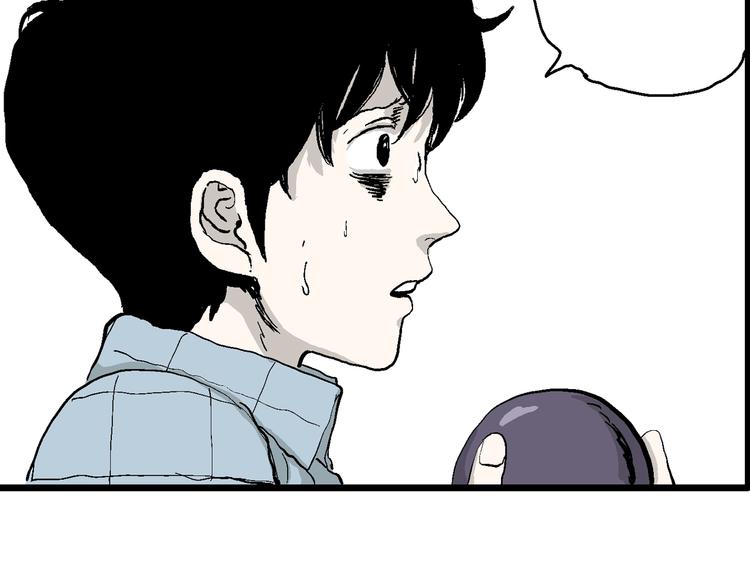 人类进化论漫画,第58话 渔村（5）2图