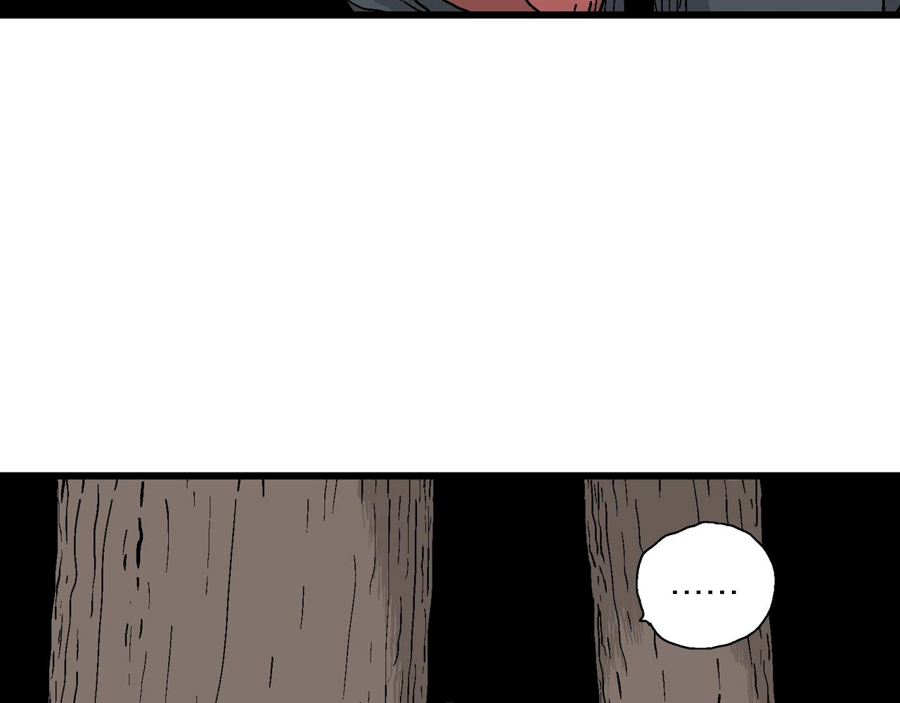 人类进化论漫画,第35话 鬼寺（二）1图