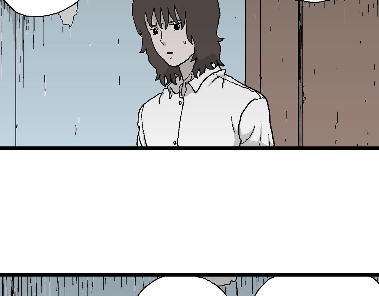 人类进化论漫画,第44话 欢笑镇（五）1图