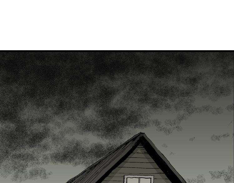 人类进化论在线观看漫画,第61话 渔村（8）1图