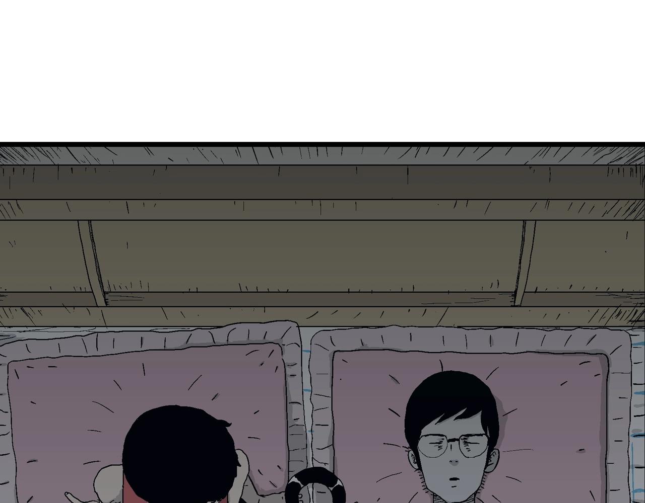 人类进化论在线观看漫画,第25话 地狱游戏（十四）2图