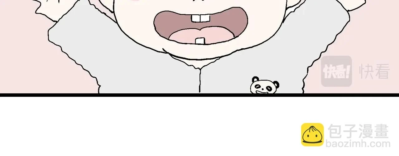 人类进化论在线观看漫画,春节小剧场2图