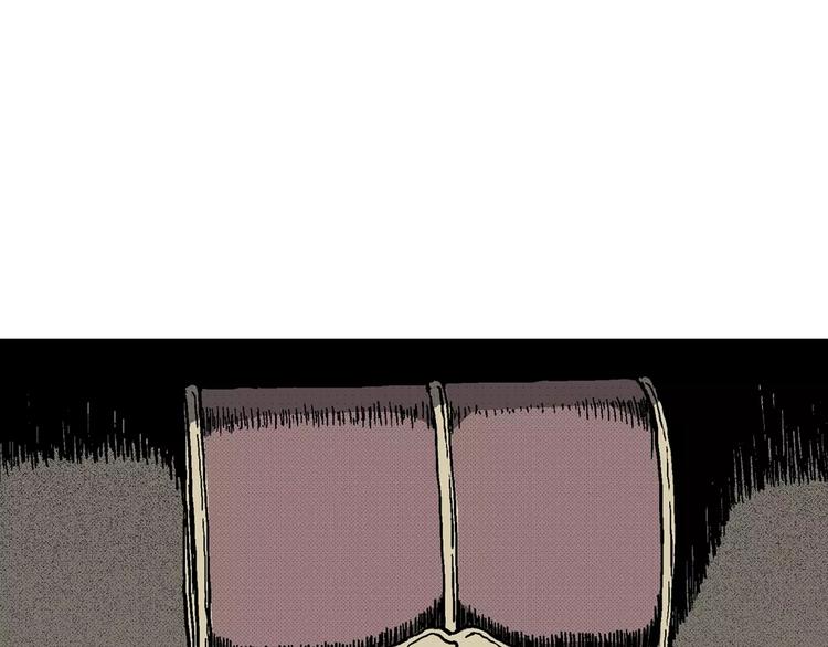人类进化论漫画,第8话 沉默盒（八）1图