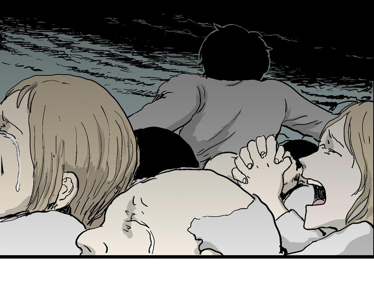 人类进化论漫画,第60话 渔村（7）2图